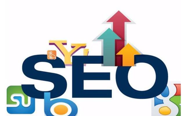 成都seo优化该如何做到*佳效果,成都seo优化是提高企业网站竞争力的*佳途径  第1张