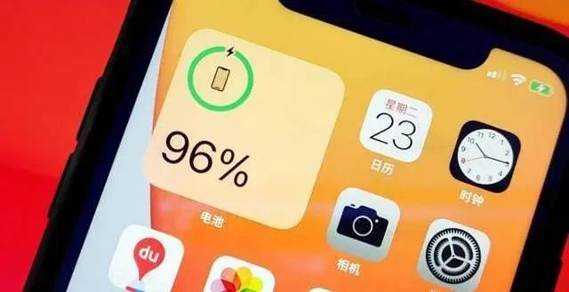 ios14充电总是断断续续的  第1张