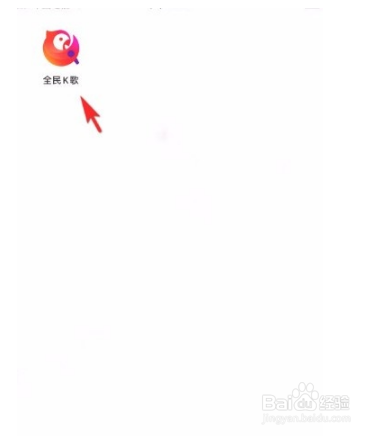 全民k歌地区怎么设置，qq全民k歌显示的所在地不正确（全民k歌怎么在里显示）