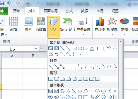 excel中为什么绘图不出  第1张
