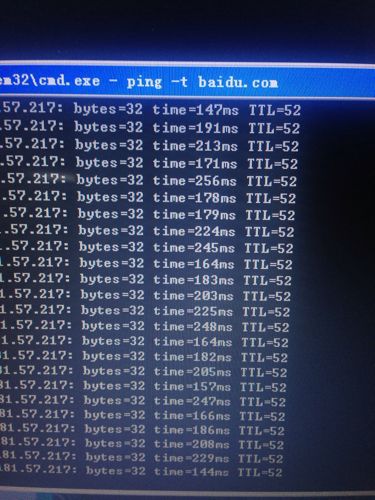 为什么打游戏ping不稳  第1张