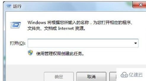 为什么粘贴后打开不见  第1张