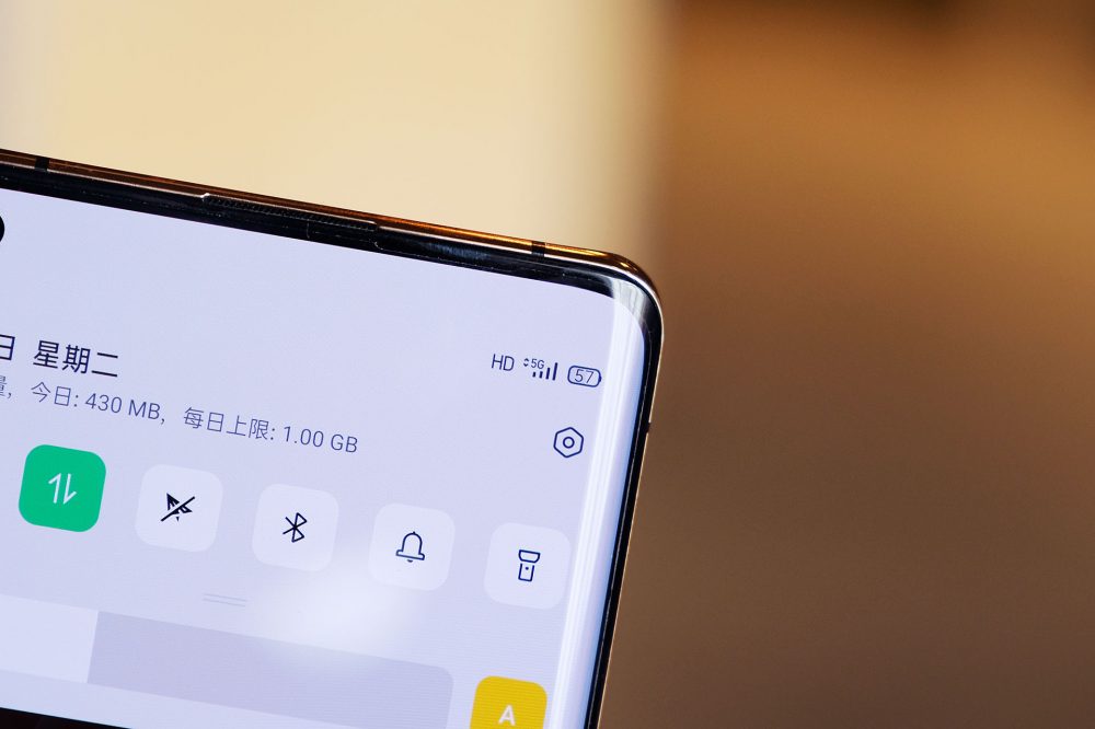 oppofindx为什么顶部不会显示  第1张