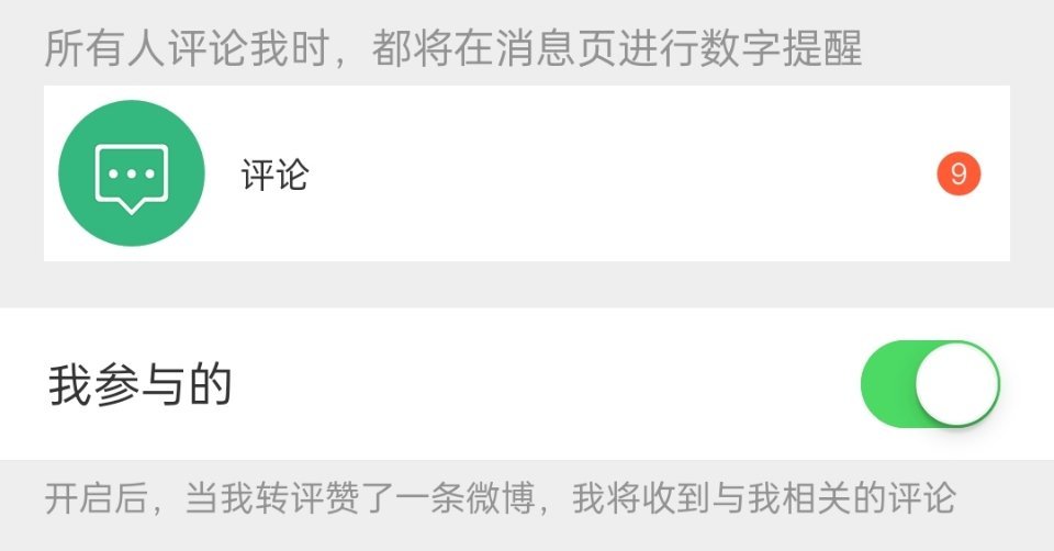 为什么删除别人点赞  第1张