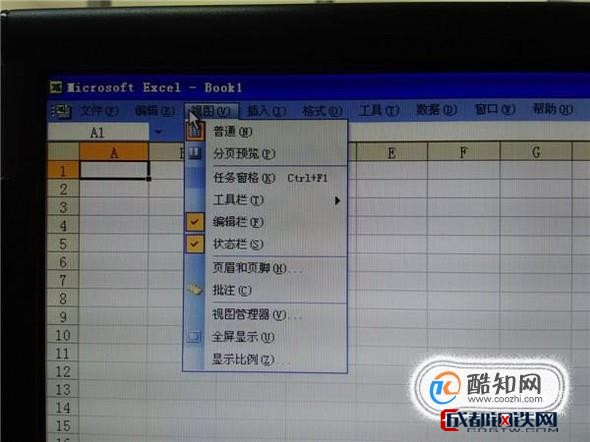 为什么excel会显示word  第1张