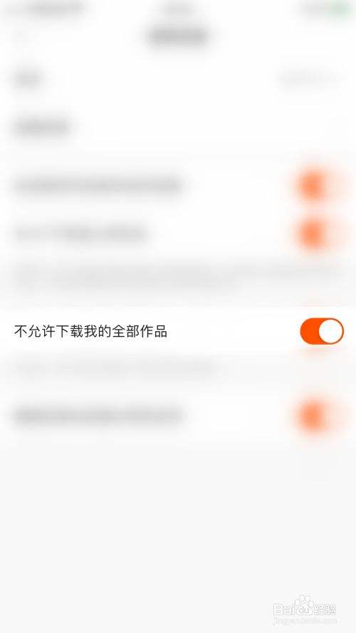 快手为什么下载不起了  第1张