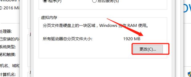 打开文件为什么需要配置  第1张
