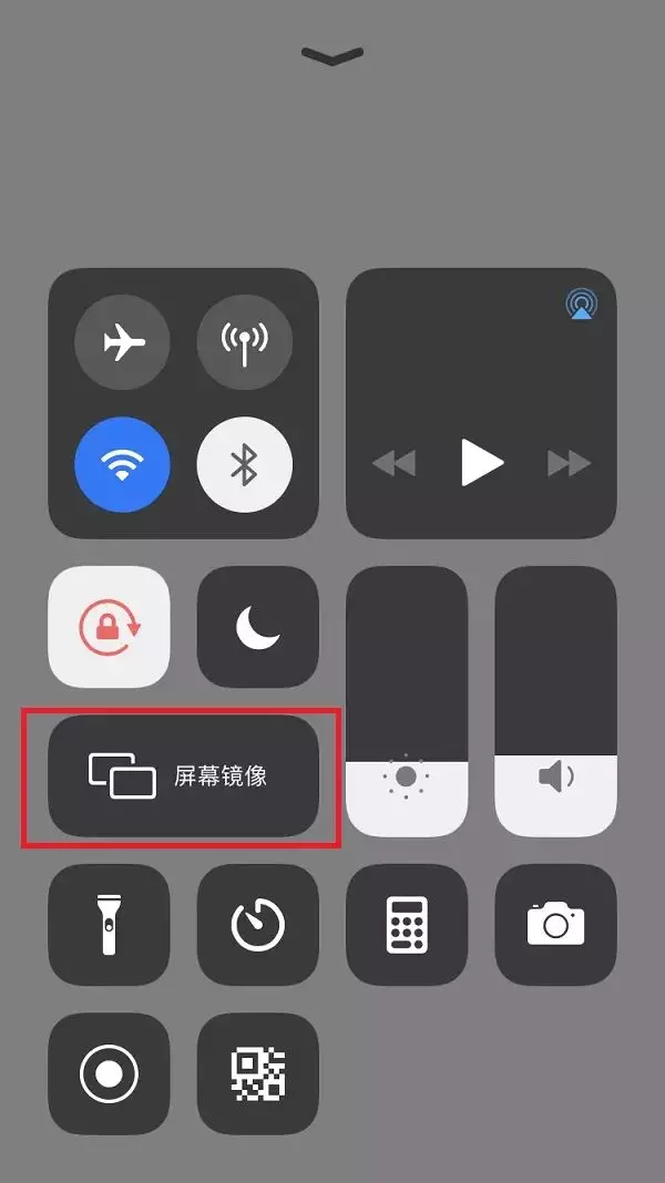 为什么苹果手机视频切换  第1张