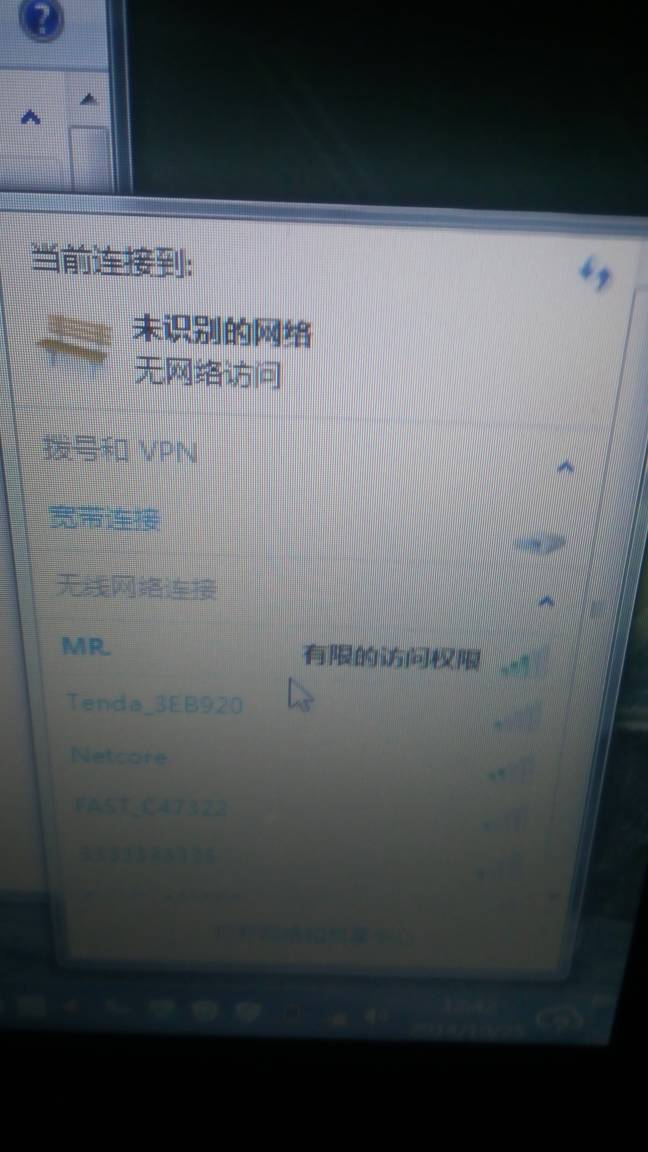 为什么我电脑没WiFi