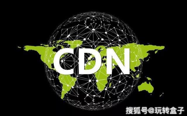cdn爆雷