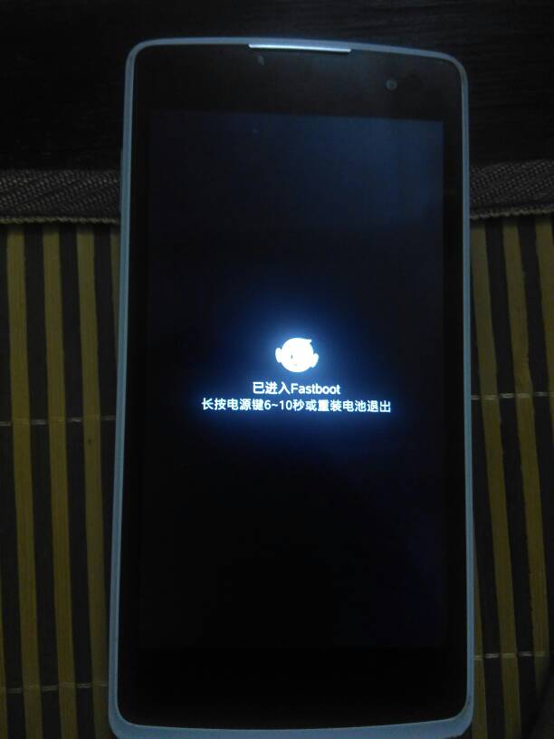 oppo为什么会自己开机  第1张