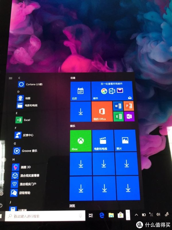 为什么surface无法回到桌面  第1张
