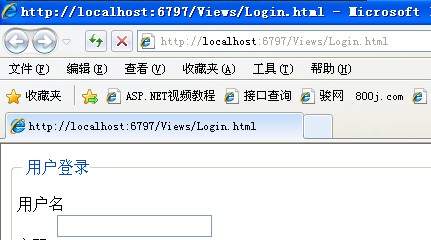 ASP.NET静态网站的创建与实现疑问？