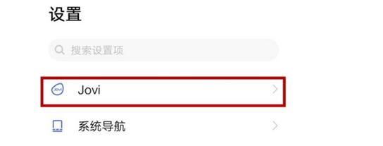 为什么vivo电话闪退  第1张