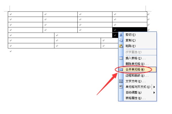 Word表格为什么组合不了