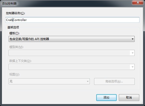 如何为ASP页面添加鼠标提示功能？  第1张