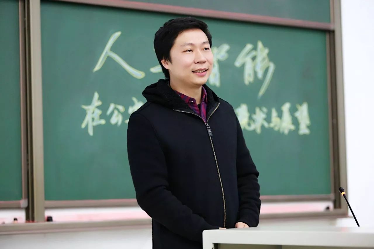 吴岷 cdn  第1张