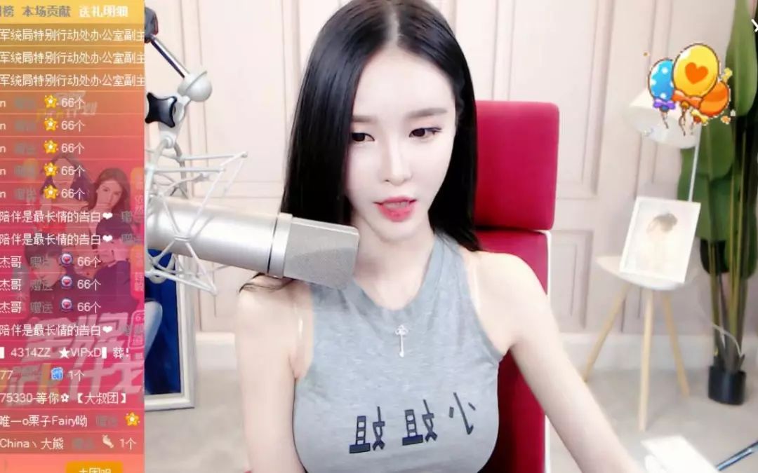 YY直播为什么只有伴唱  第1张