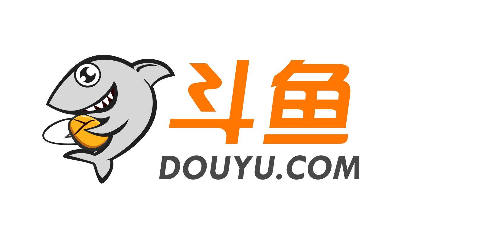 斗鱼用cdn  第1张