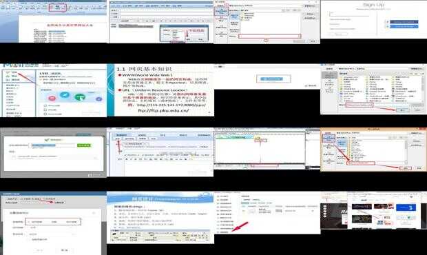 怎么样制作网页,如何制作网页链接  第1张