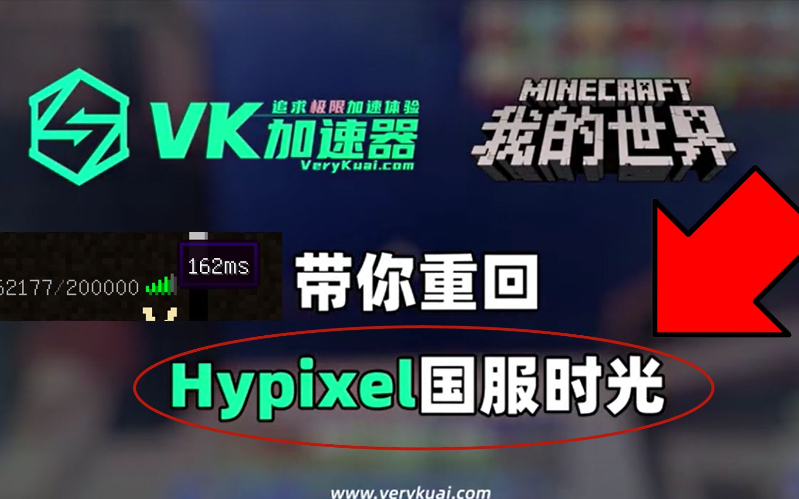 为什么Vk连不上网  第1张