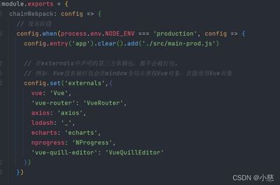 cdn使用vuex  第1张