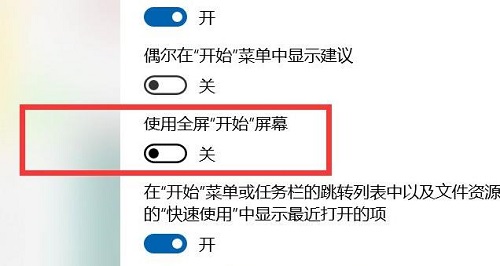 为什么要做界面菜单隐藏  第1张