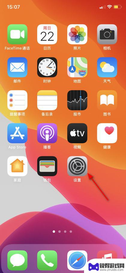 为什么苹果不能发视频