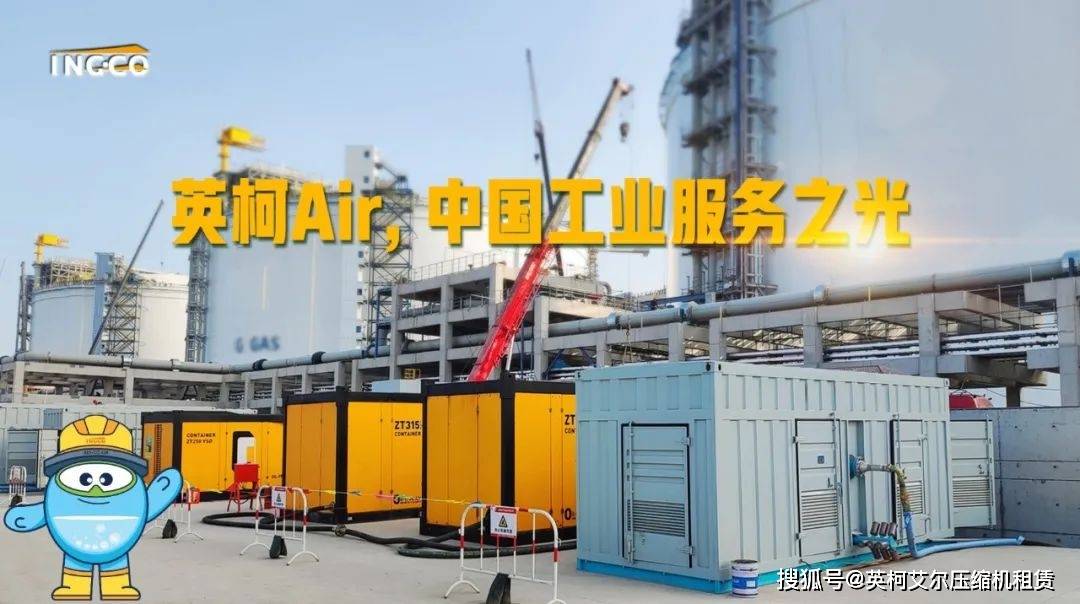 租用云服务器怎么修改ip
