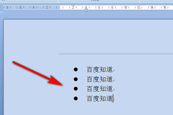 为什么word背景全是黑点  第1张