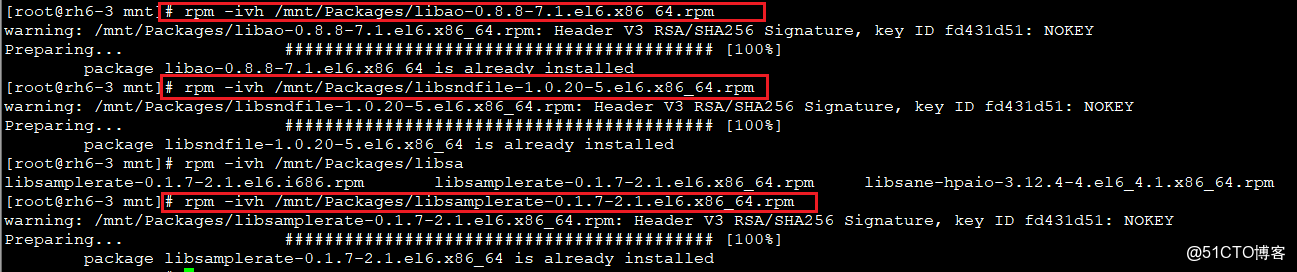 Linux下通过rdesktop远程登陆Windows系统