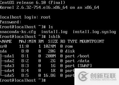 linux一键重装系统  第1张