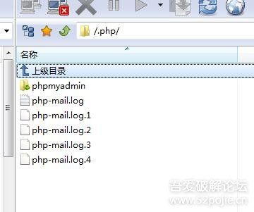 phpmyadmin还原数据库  第1张