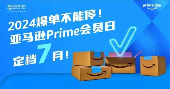 VmShell：感恩月第二周无门槛免费抽芒果活动已开始，香港美国机房套餐可解锁奈飞，解锁北美Tiktok等