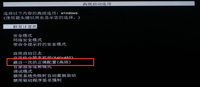 安全模式故障排除，如何快速解决故障问题？