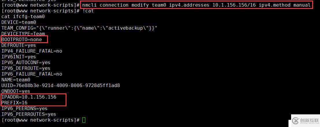 如何掌握Linux联网命令？