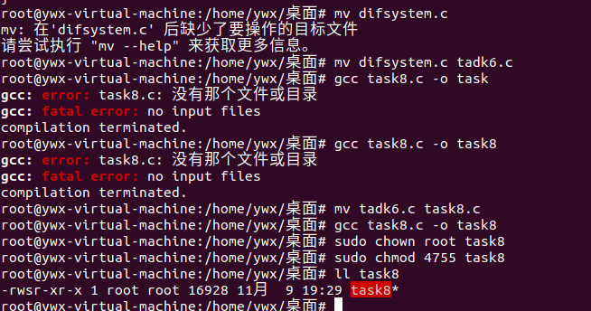如何在Linux中使用‘set’命令来管理环境变量？