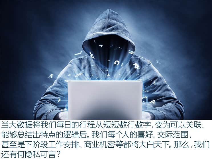 重要数据被盗了怎么办?有这几种方法可以解决吗