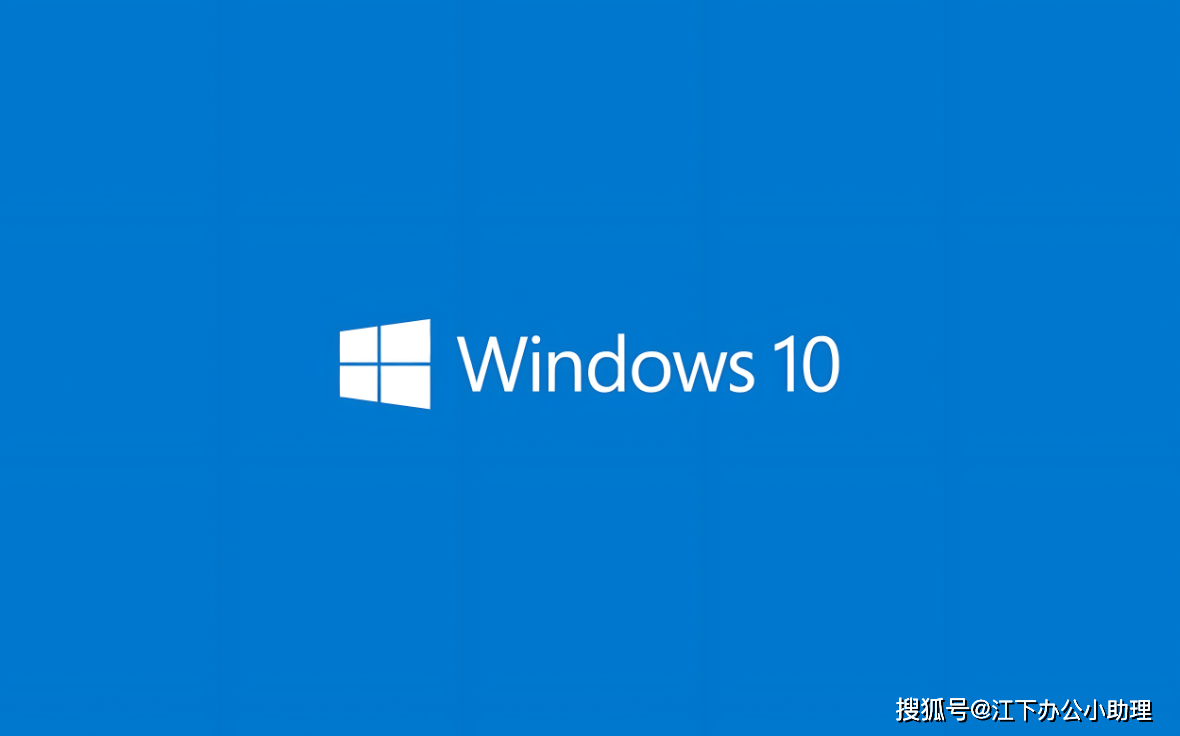 搬瓦工VPS一键DD安装Windows系统教程  第1张