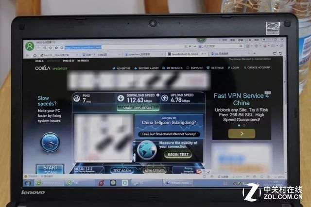 VPS 测速教程：使用 iperf3 测试 VPS 本地连接最大速度