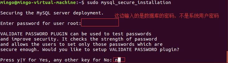 ubuntu查看防火墙状态  第1张