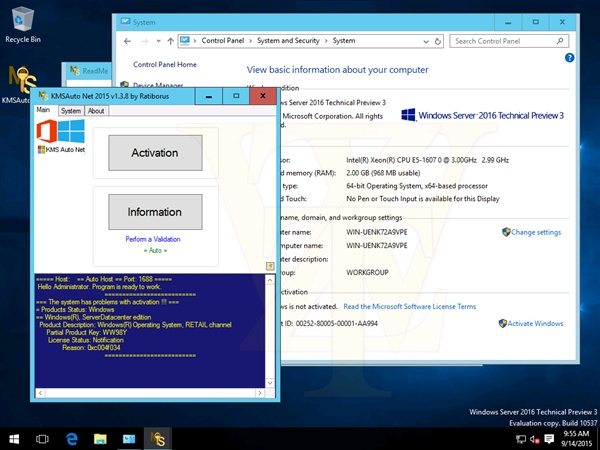 server2016镜像  第1张