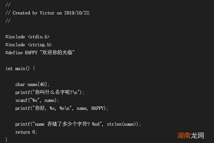 c语言怎么判断空白字符  第1张