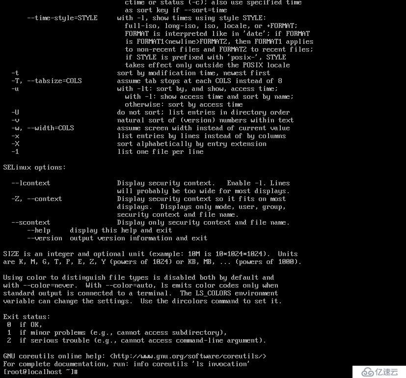 centos7命令大全  第1张
