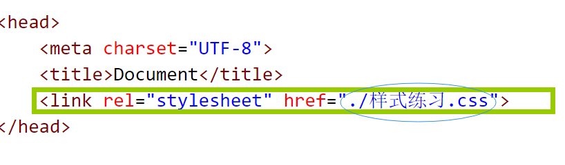 html5下如何导入表达式