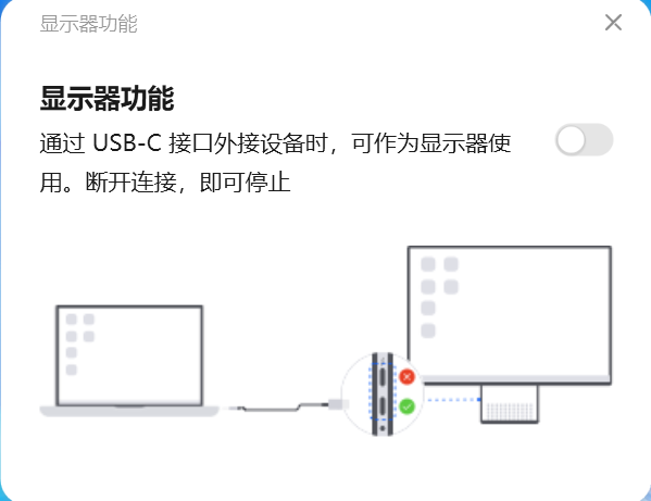 如何处理：HP服务器无法连接显示器导致启动问题 (hp服务器不接显示器无法启动)  第1张