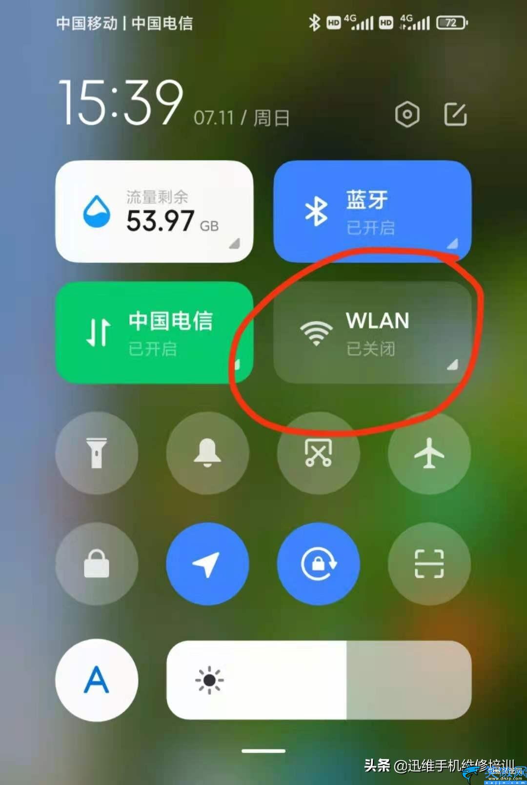 手机怎样设置无线网络，手机WIFI上网如何设置