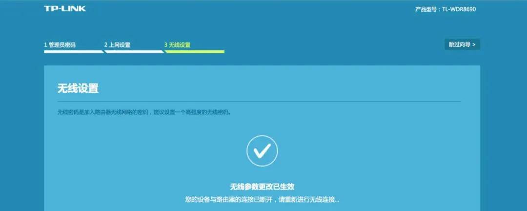 忘记VPS密码怎么办？ (vps密码忘了)  第1张