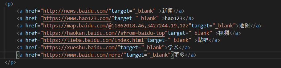 html如何做出多重筛选效果  第1张