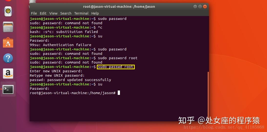ubunturoot密码忘记怎么重置  第1张